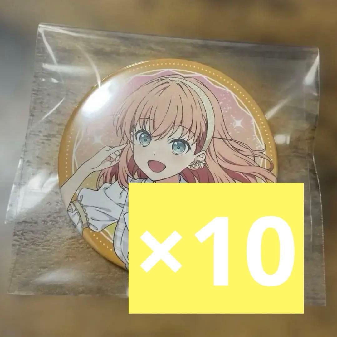 蓮ノ空　日野下花帆　缶バッジ　2nd　ユニット　ホリホリ