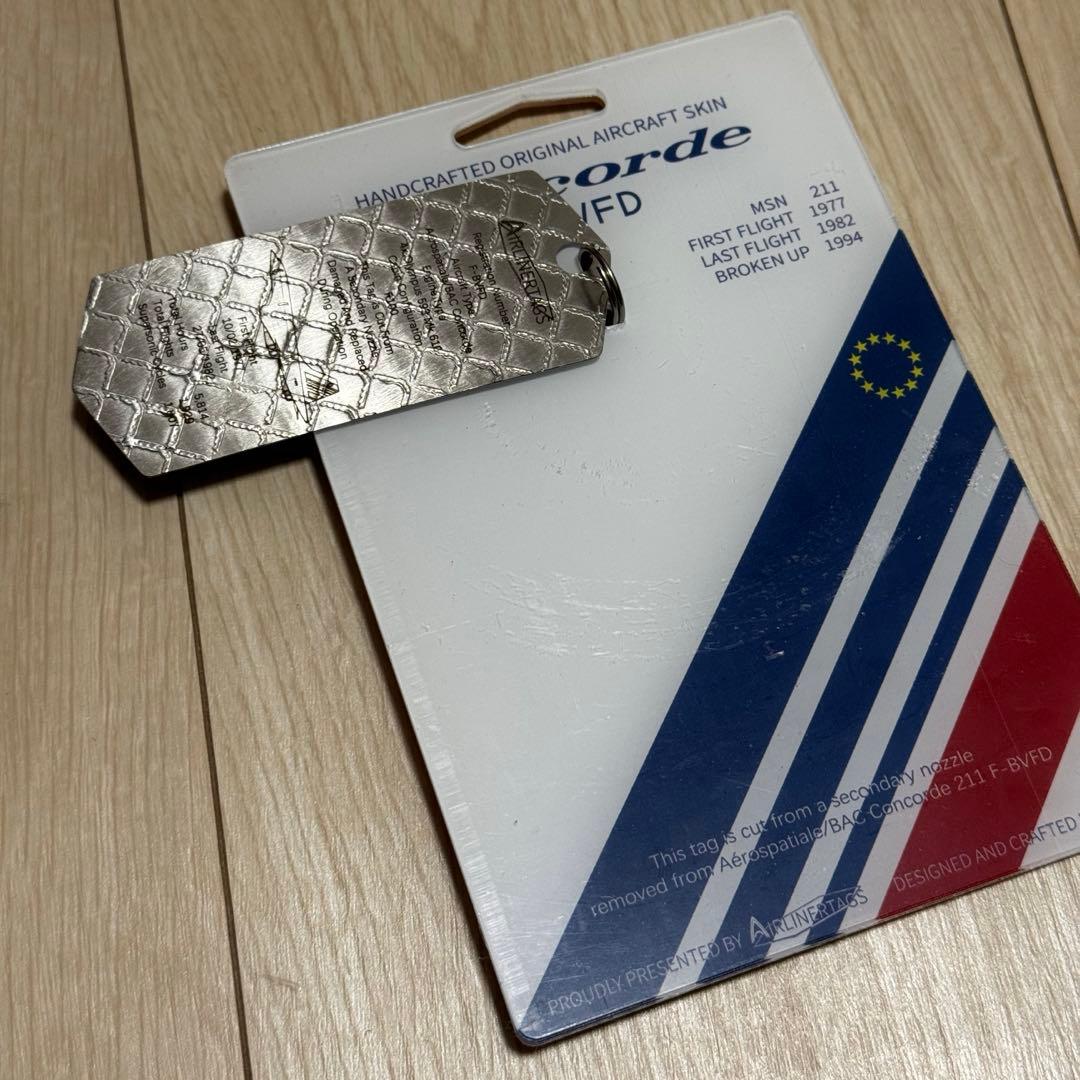 エールフランス AIR FRANCE コンコルド Concorde F-BVFD