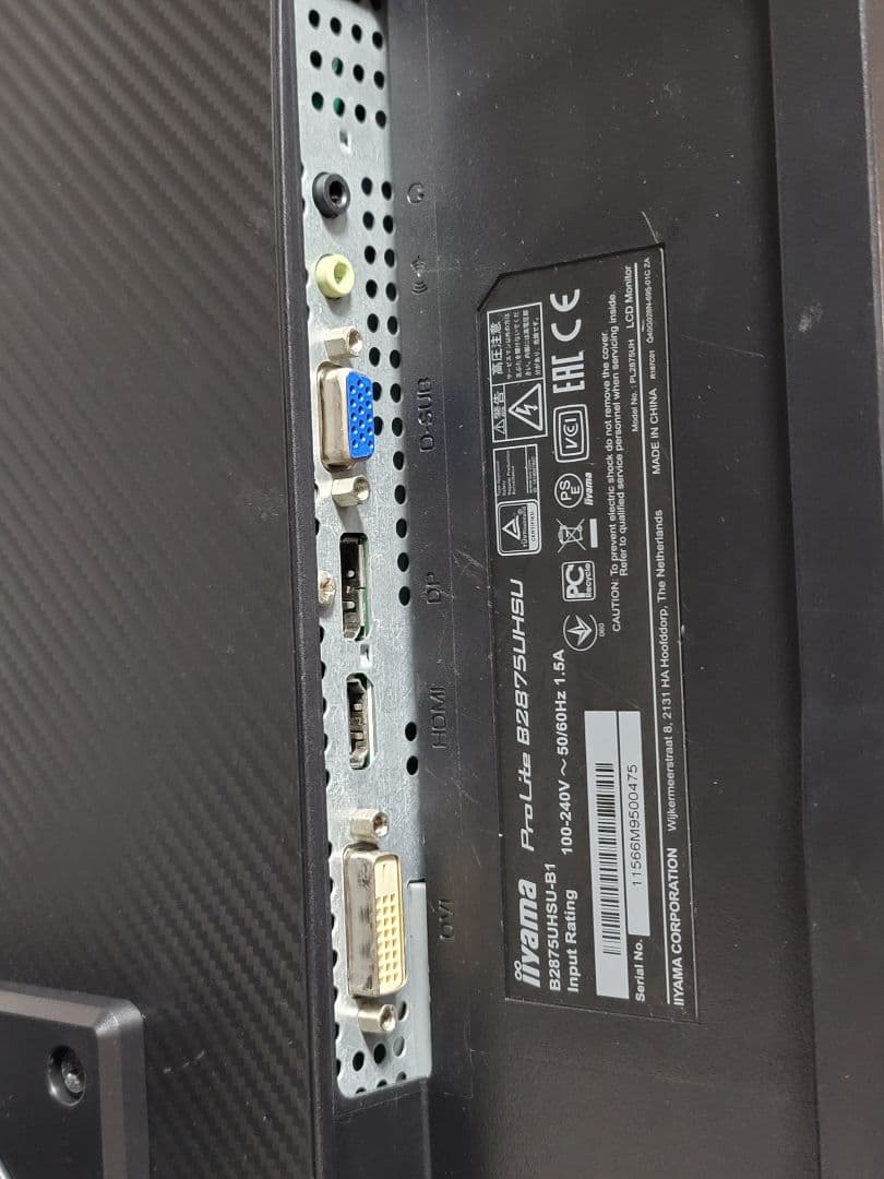 iiyama 4K 28インチ 1ms ゲーミングモニター B2875UHSU