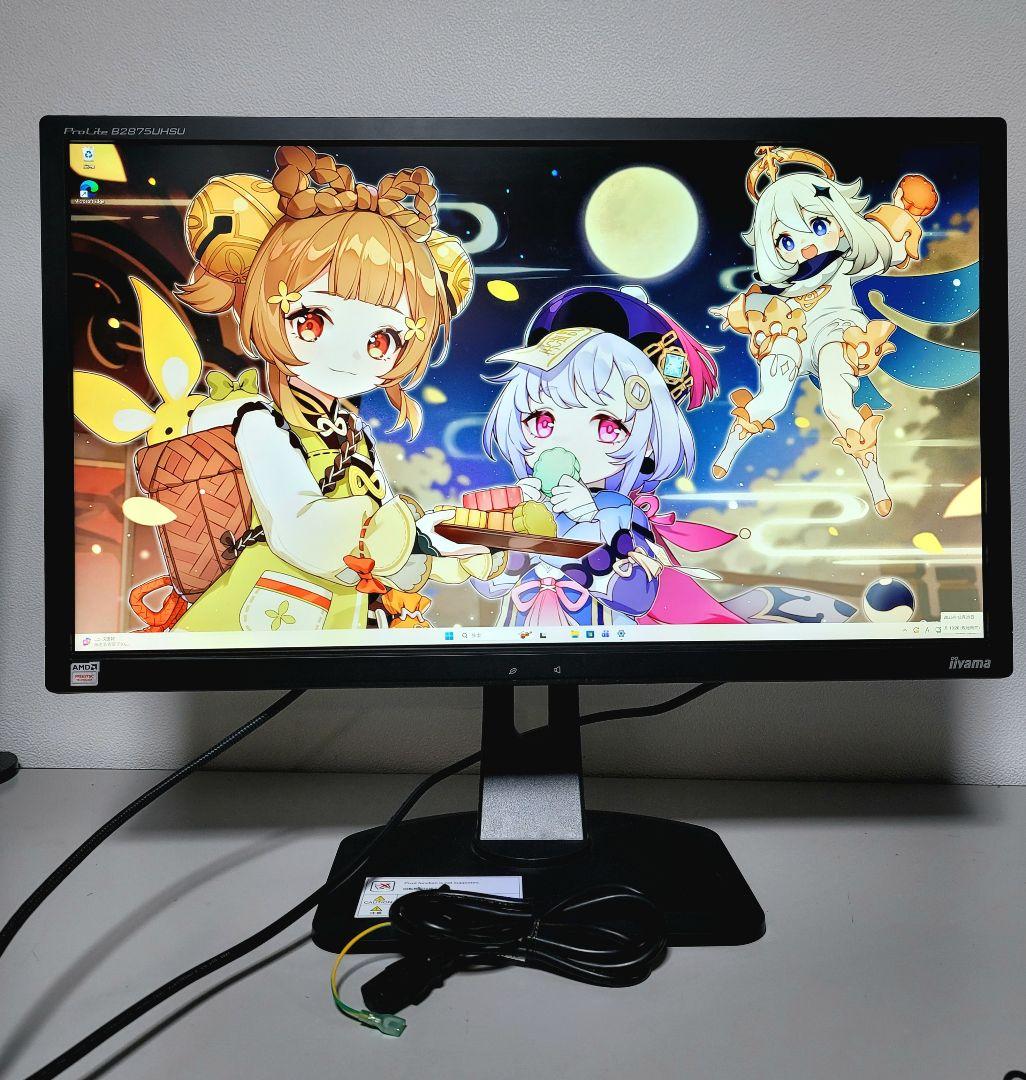 iiyama 4K 28インチ 1ms ゲーミングモニター B2875UHSU