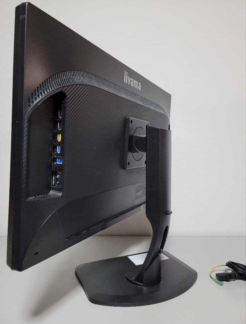 iiyama 4K 28インチ 1ms ゲーミングモニター B2875UHSU