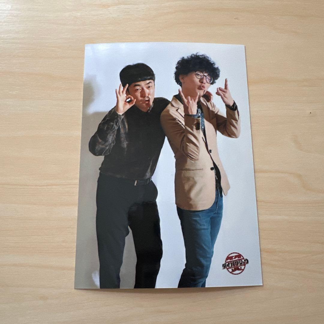 DAIBAKUSHOW 2025 たくろう