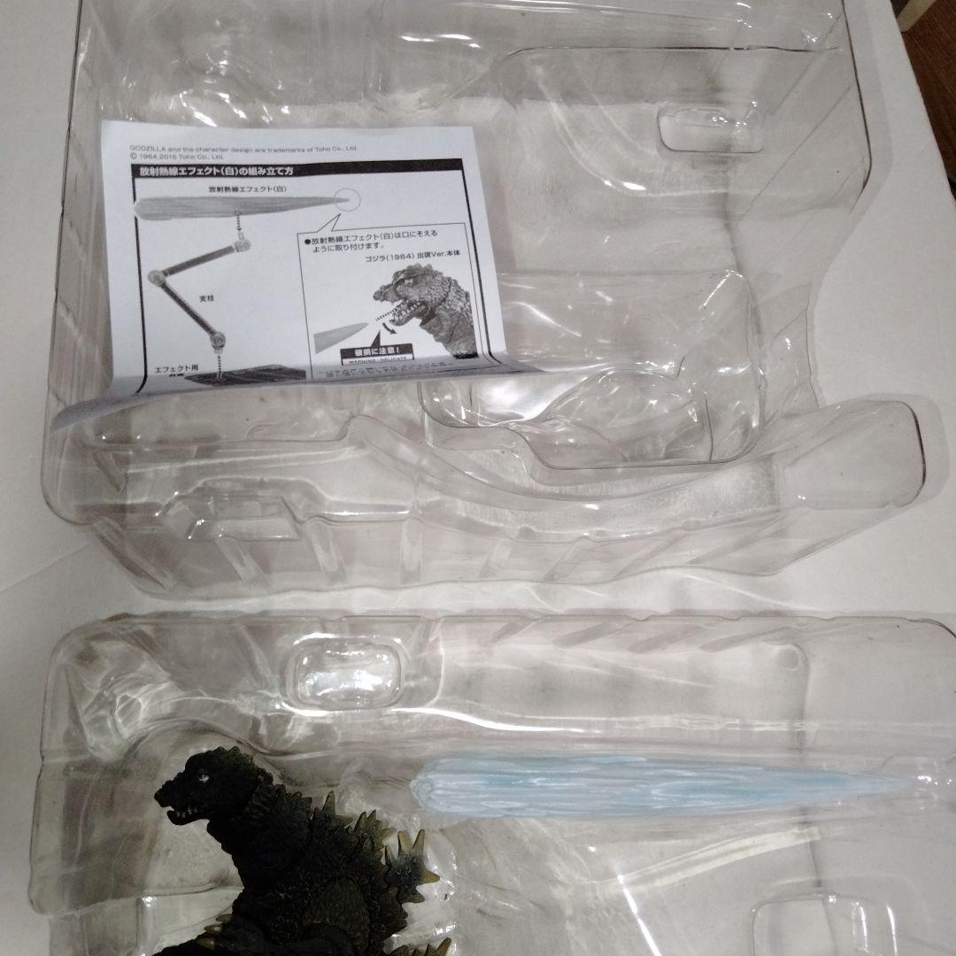 ゴジラ　1964 出現ver 　フィギュア