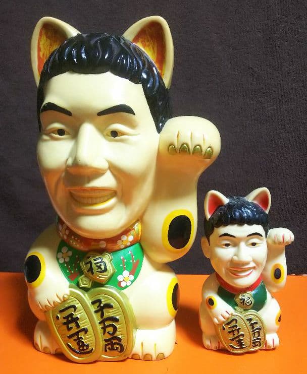 【非売品】超レア② 天才たけしの元気が出るテレビ  貯金箱 特大 招き猫