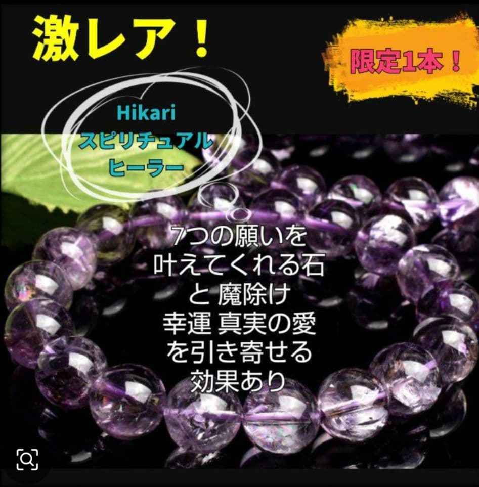 A☆ですヾ(。>﹏<。)ノ゛✧*。