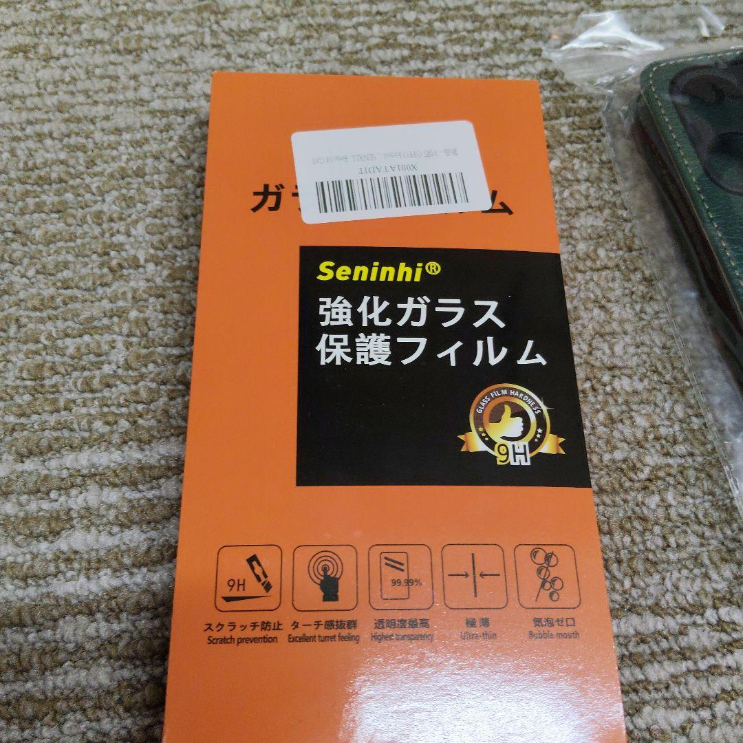 OPPO Reno14 5G グリーン