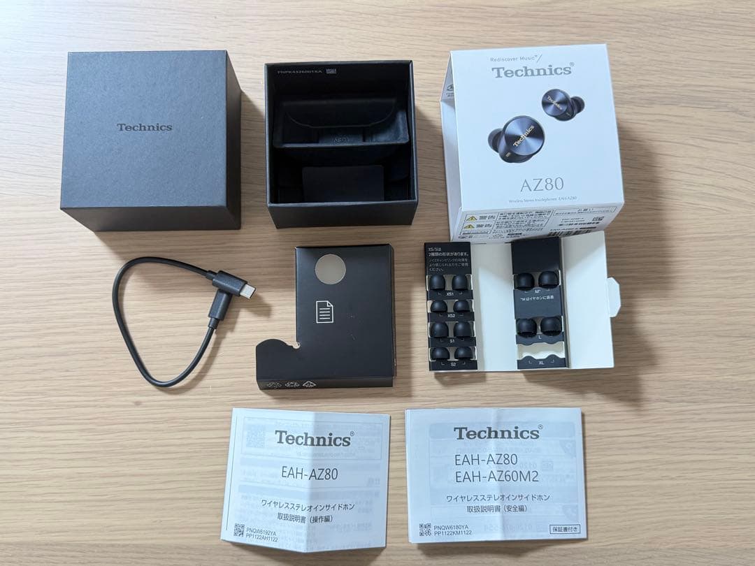 Technics EAH-AZ80ワイヤレスイヤホン