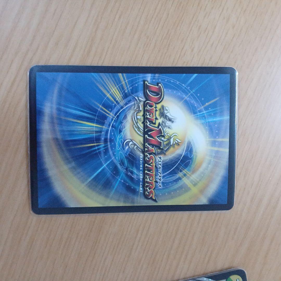 王導聖霊アルファディオス　3枚　サファイアウィズダム1枚