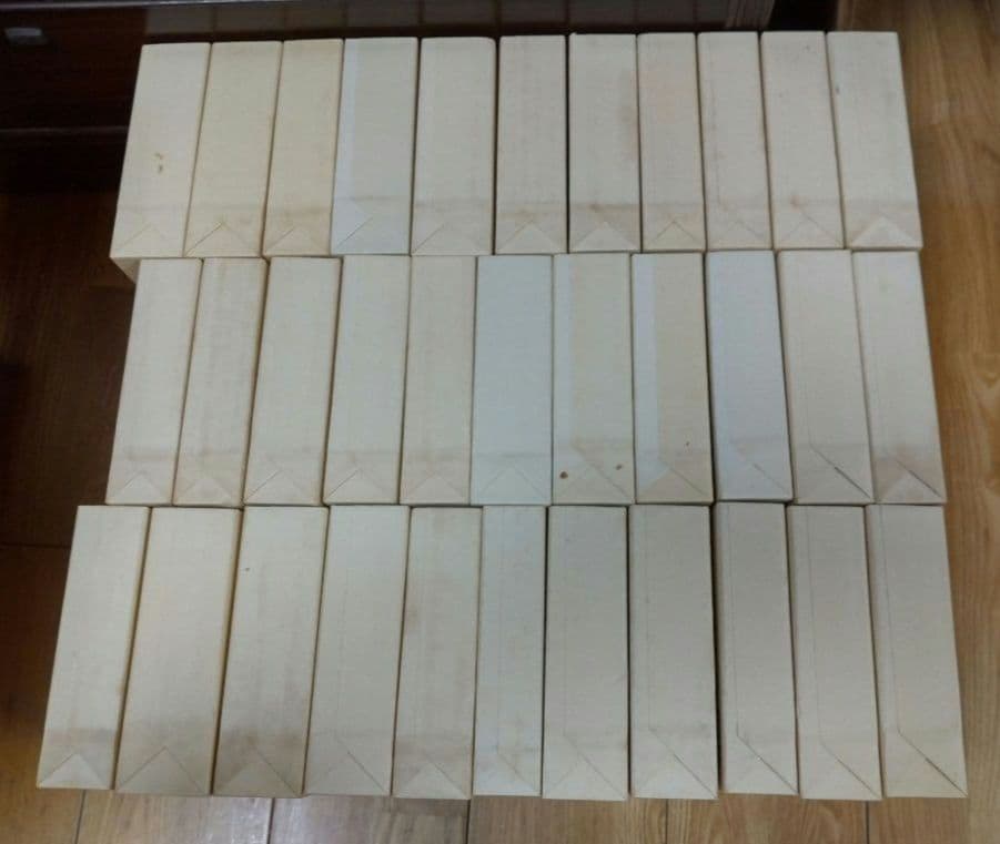 柳田國男全集 1～33巻 <1> 筑摩書房 すべて月報あり