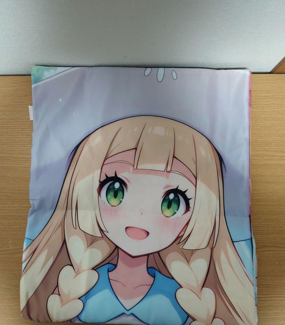 リーリエ　抱き枕カバー　ポケモン