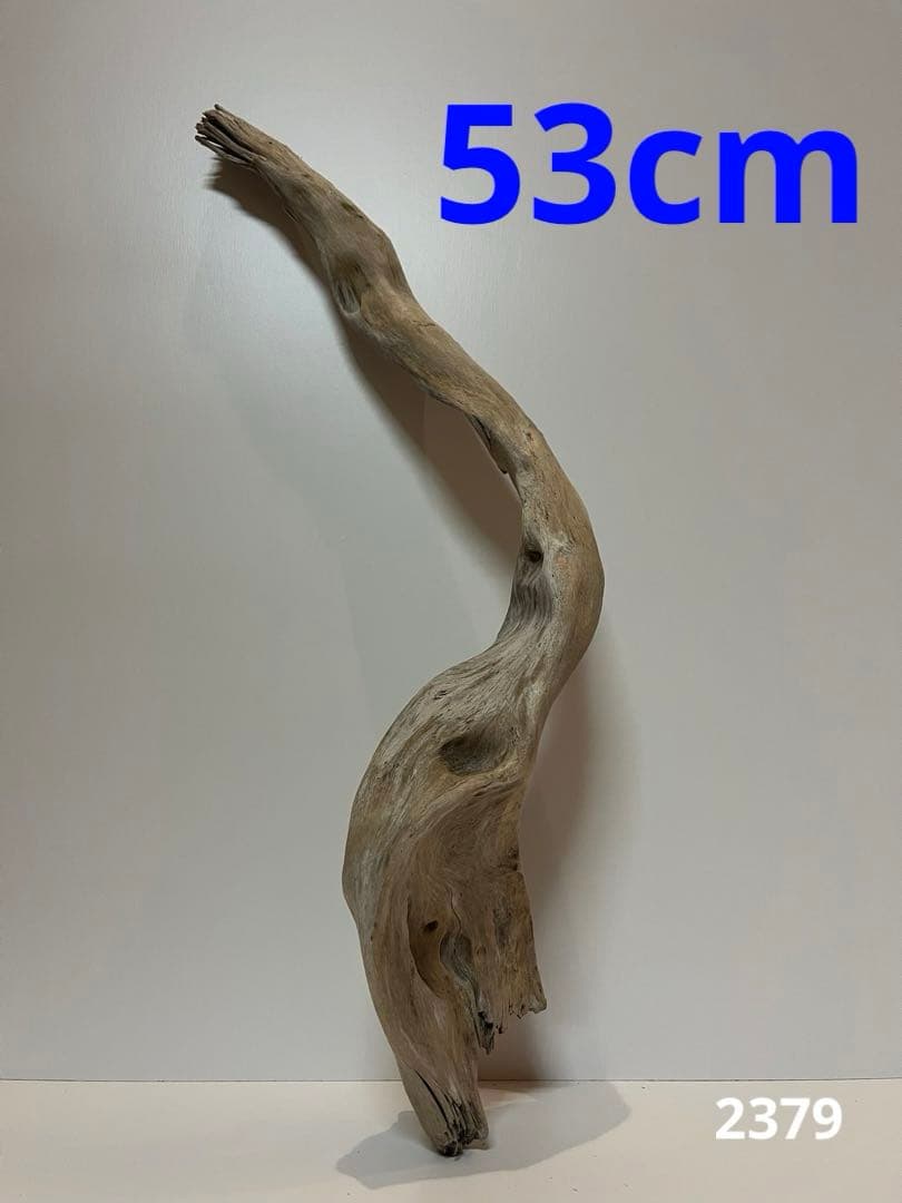 doo様 リクエスト 4点 まとめ商品