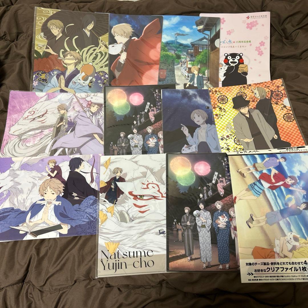 夏目友人帳 クリアファイル 特典 劇場版 非売品 夏目貴志 的場静司 名取周一