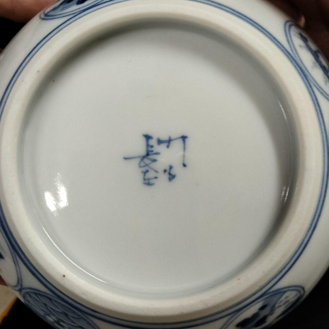 山本長左　八角花瓶 九谷焼 箱付き