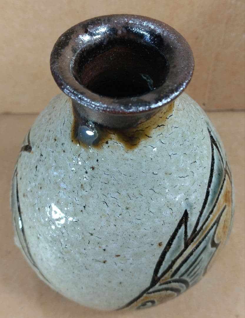 【本物保証】金城次郎 壷屋焼徳利 共箱 栞 人間国宝 壺屋焼 魚文徳利 美品