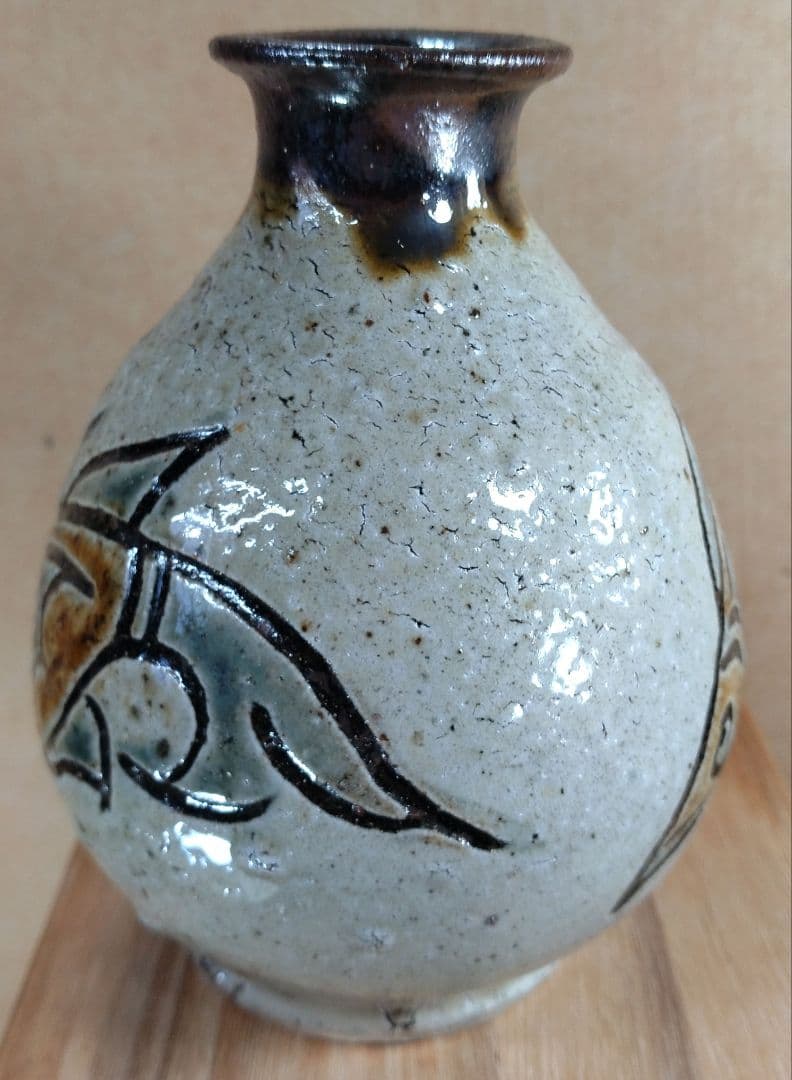 【本物保証】金城次郎 壷屋焼徳利 共箱 栞 人間国宝 壺屋焼 魚文徳利 美品