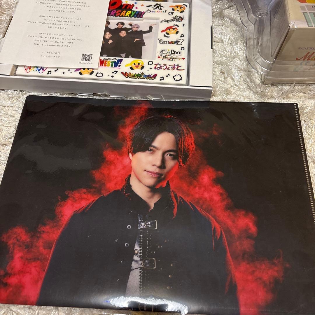 WEST. 重岡大毅 まとめ売り