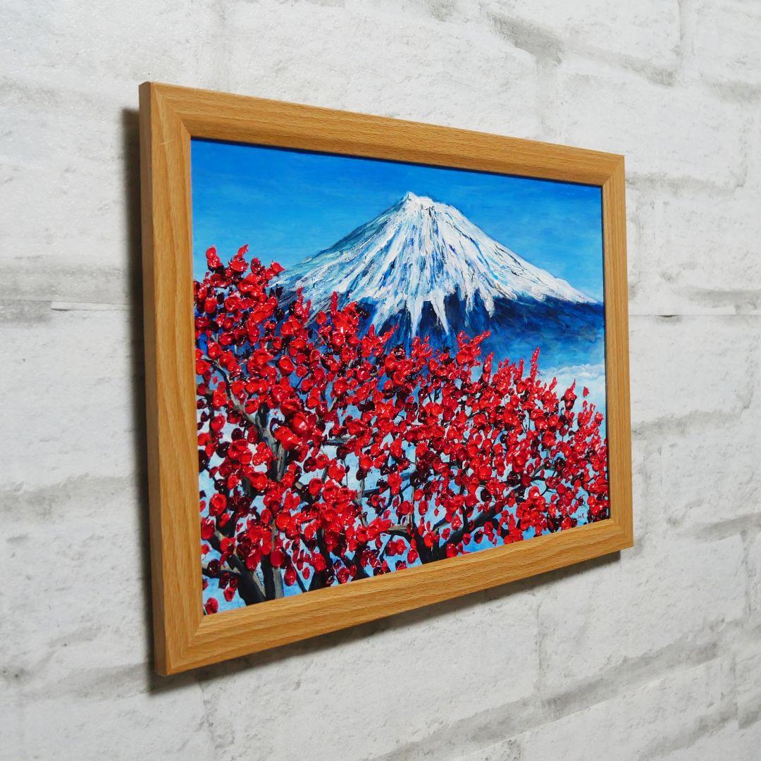 油絵 油彩 油彩画 絵 絵画【富士山と梅の花】