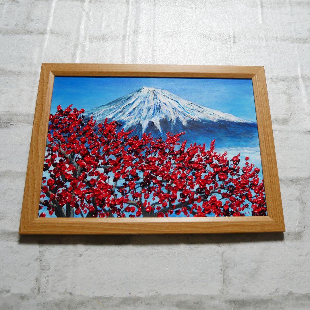 油絵 油彩 油彩画 絵 絵画【富士山と梅の花】