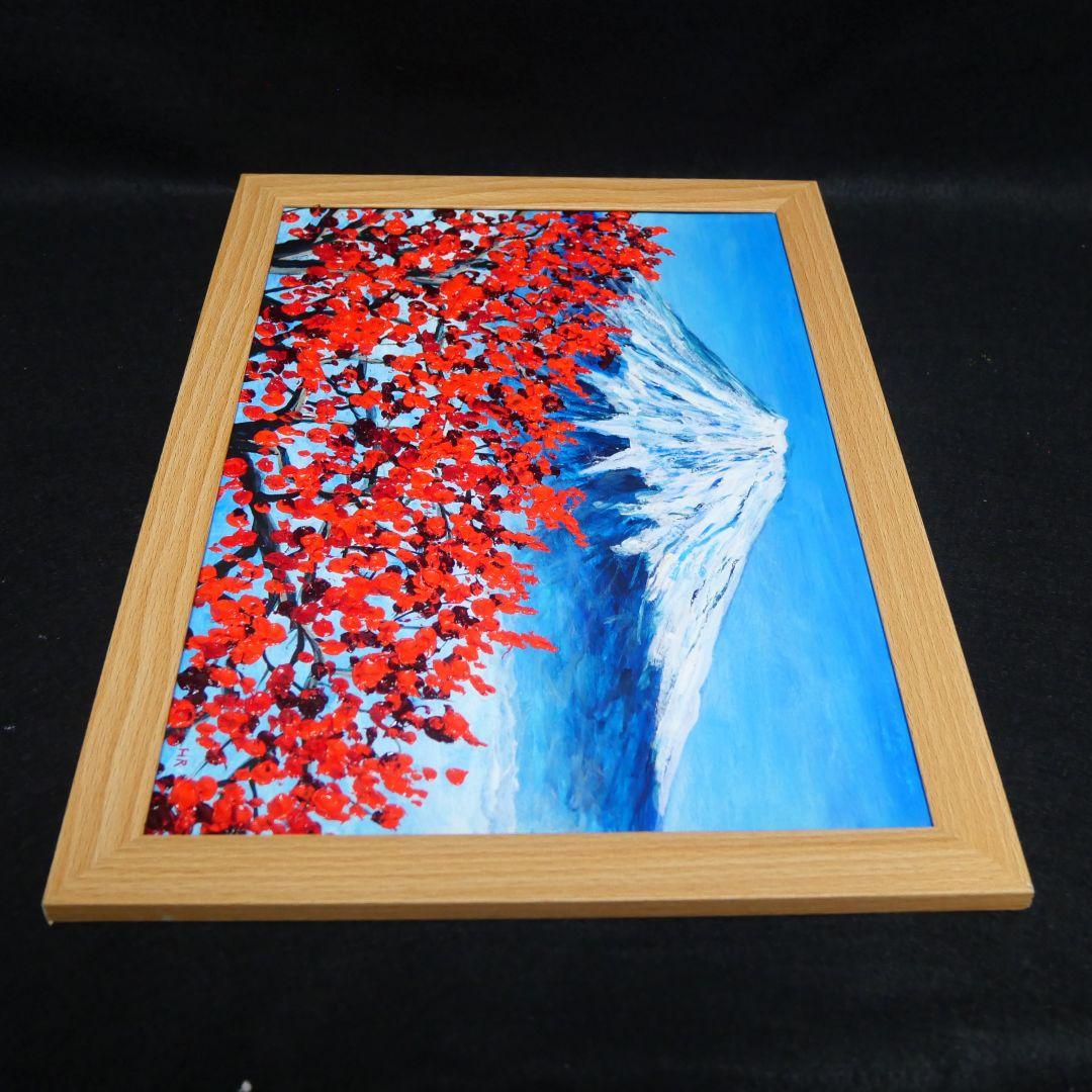 油絵 油彩 油彩画 絵 絵画【富士山と梅の花】