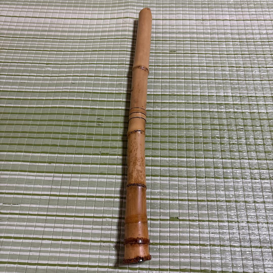 尺八 一朝 在銘 5穴 約55cm 2印 シャクハチ　楽器　笛