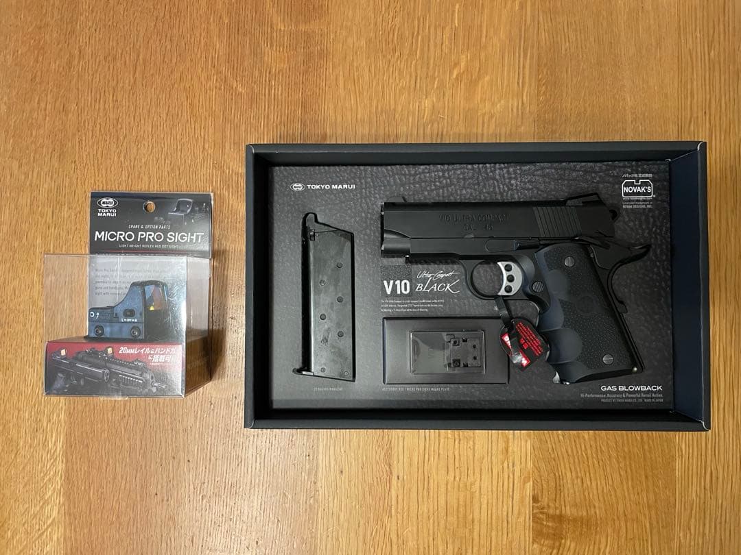 東京マルイ　V10 ガスブローバック　マイクロプロサイトセット　予備マガジン付き