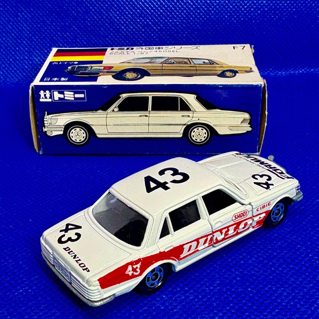 トミカメルセデスベンツ450 SEL　グループＡフェア ダンロップ仕様