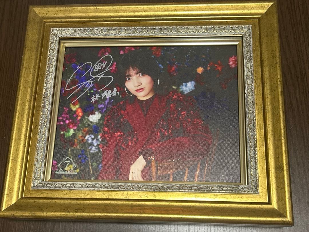 乃木フェス　林瑠奈　サイン入り