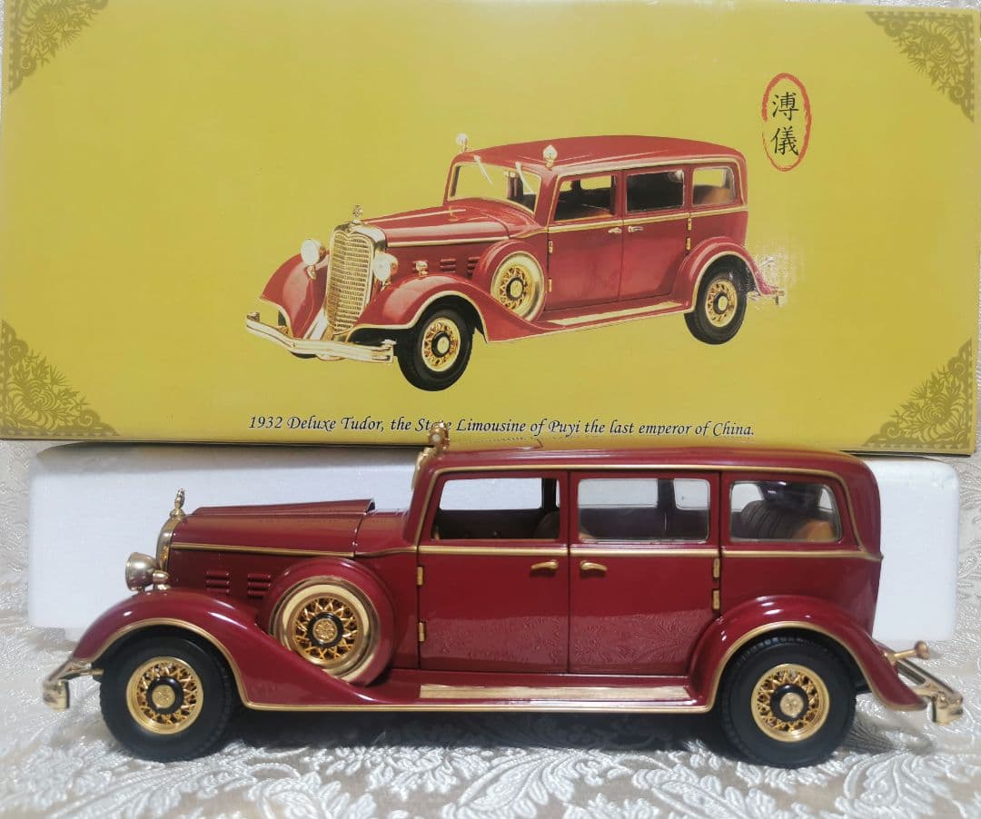 希少　サンスター　DELUXE TUDOR　1/18 キャデラック