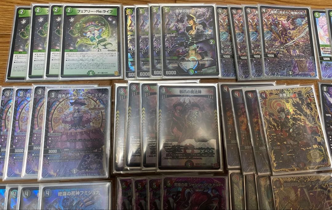 【デッキ販売】デアリヴリドガルド　デッキ【デュエマ】
