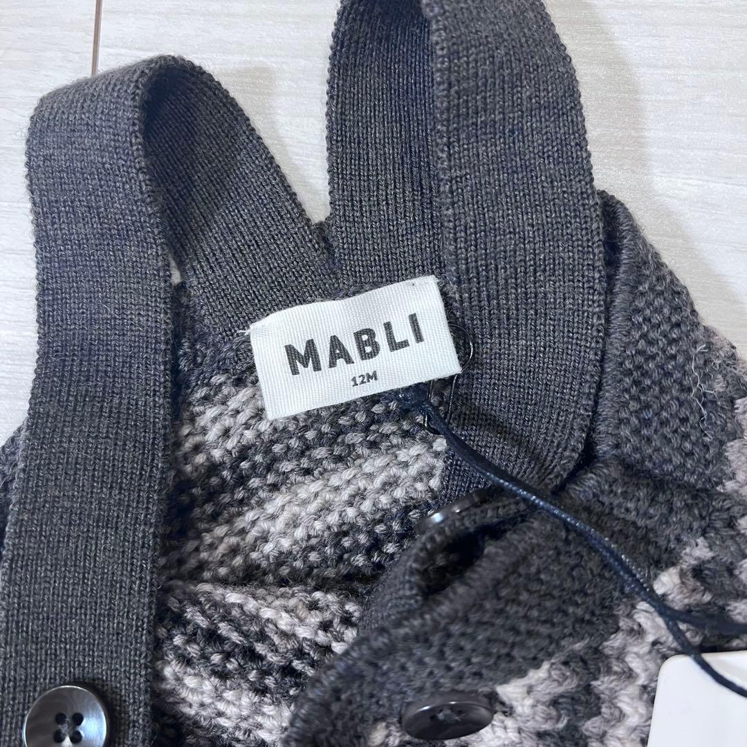 最終値下げ　MABLI PORTH OVERALLS - UMBER 12m