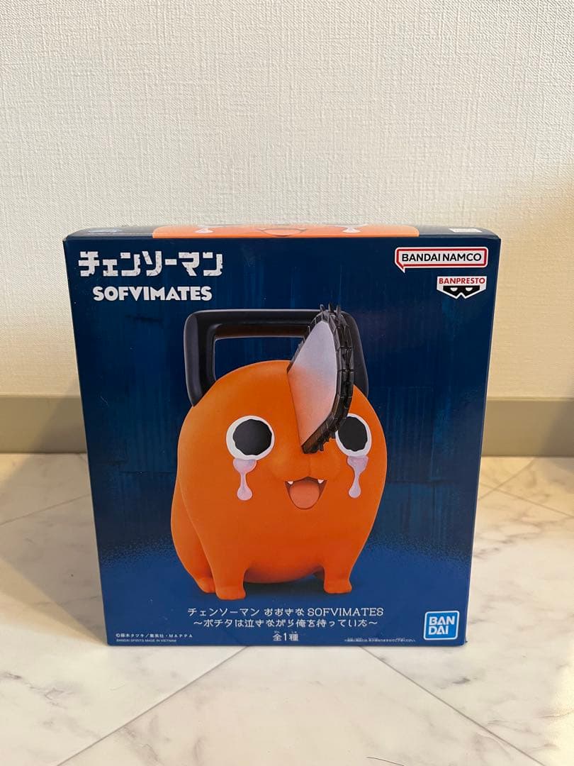 チェンソーマン　フィギア　ポチタ　ソフビメイト