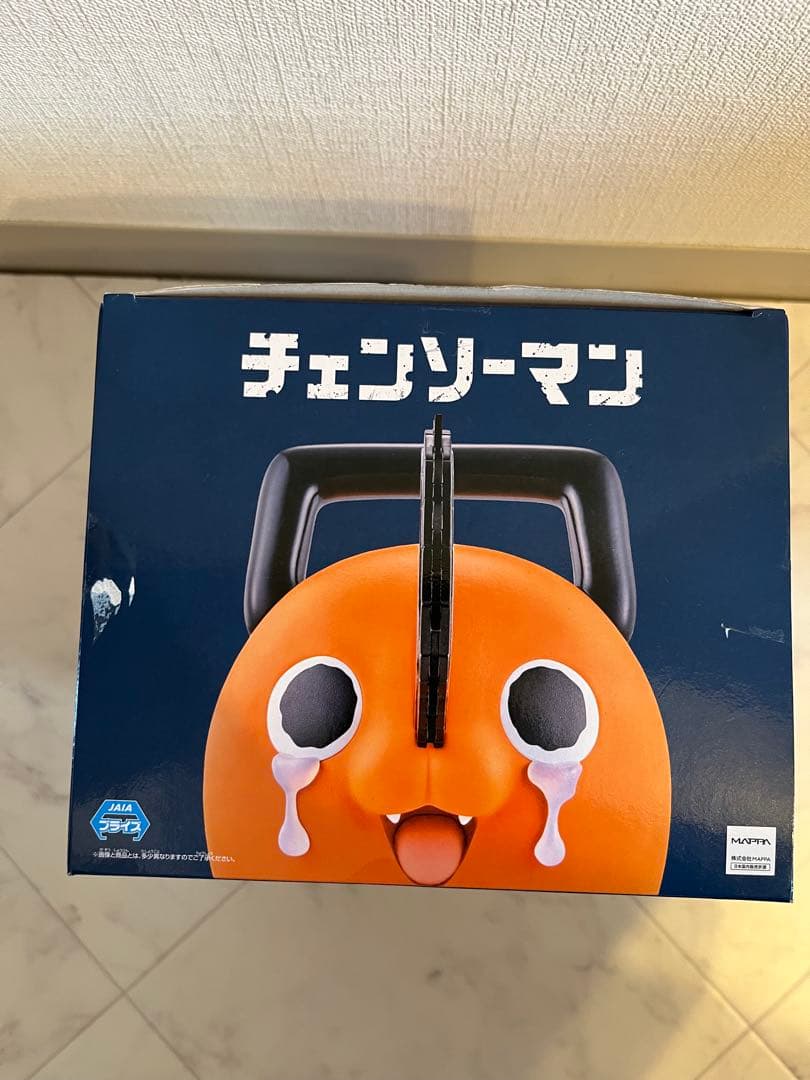 チェンソーマン　フィギア　ポチタ　ソフビメイト