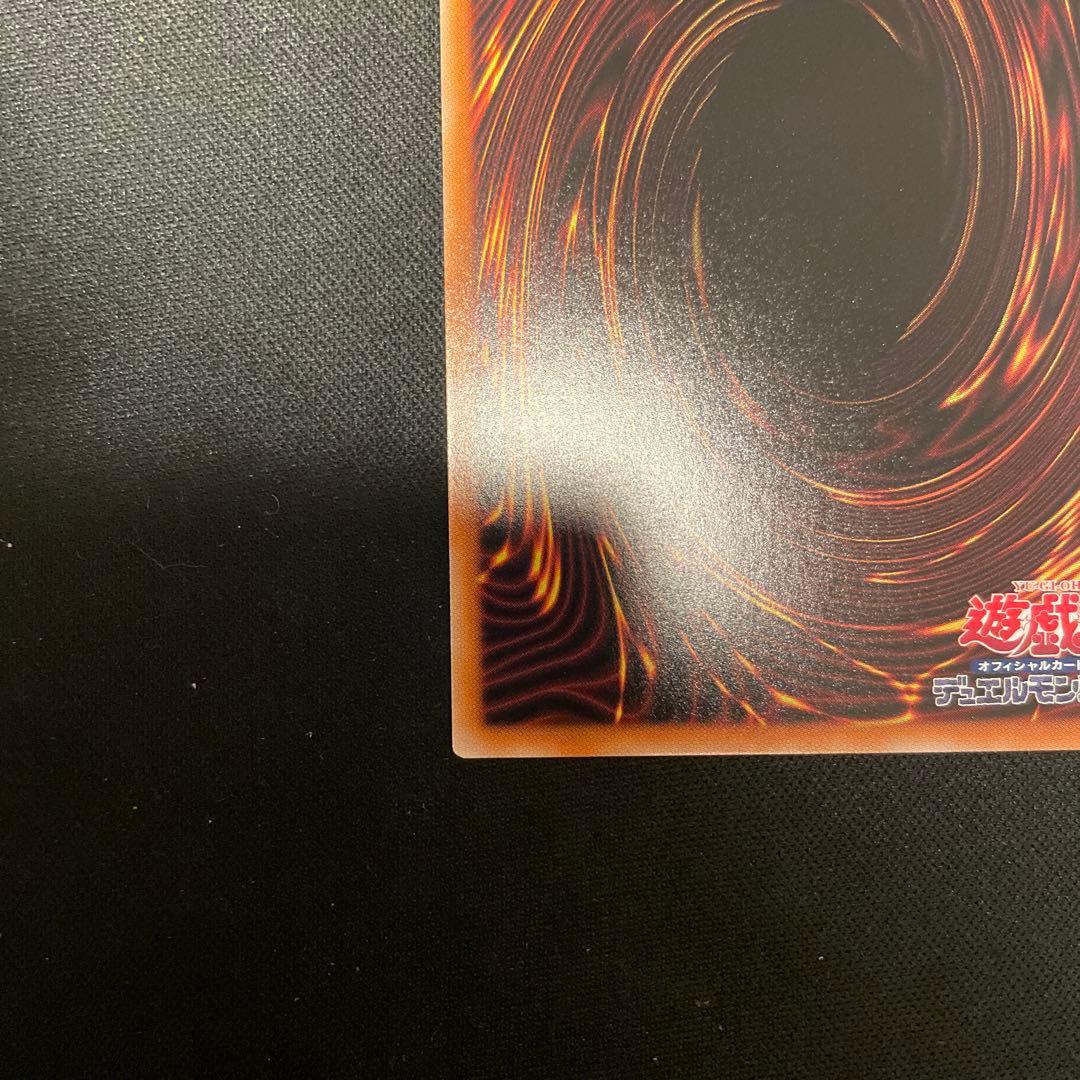 25thレア　魔術師の弟子　ブラックマジシャンガール