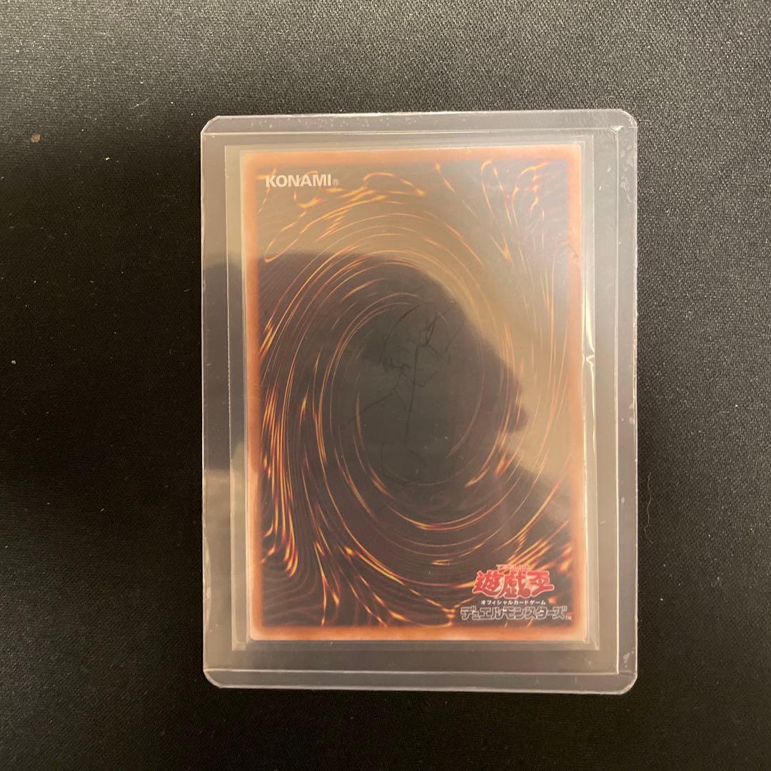 25thレア　魔術師の弟子　ブラックマジシャンガール