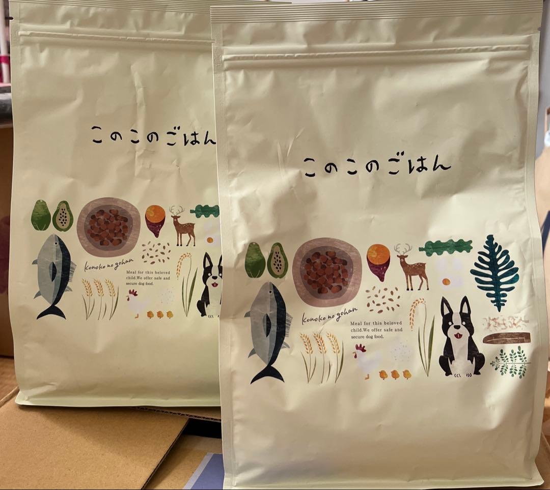 このこのごはん ドライフード 1kg 2袋