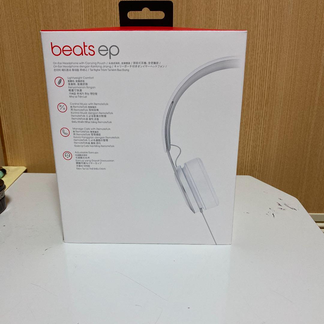 ヘッドホン Beats by Dr Dre BT EP ON WHITE