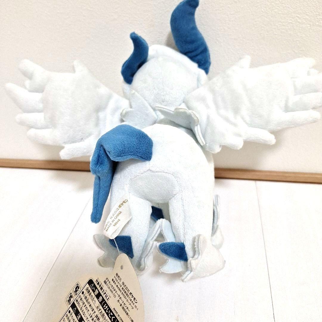 ポケモンセンター　メガアブソル　ぬいぐるみ　タグ付き　メガ進化