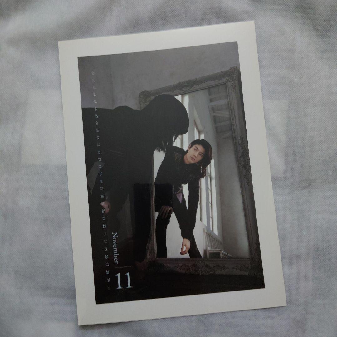 三浦春馬 2014年 ON/OFFカレンダー