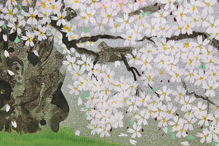 中島千波 【醍醐櫻】 2001年 シルクスクリーン