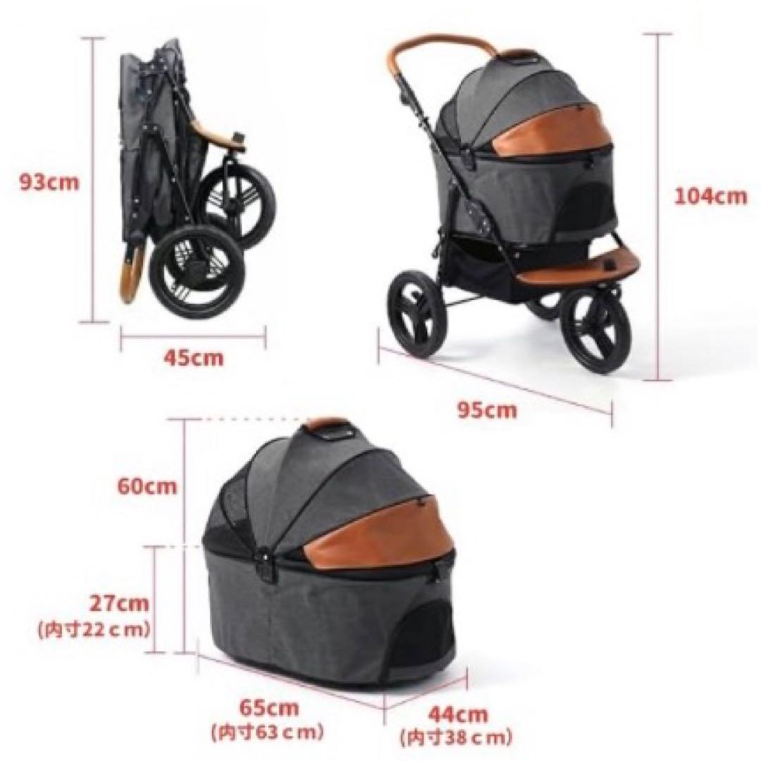 【美品】MEGANEKO ペットカート　3輪　コンパクト　分離式　折りたたみ