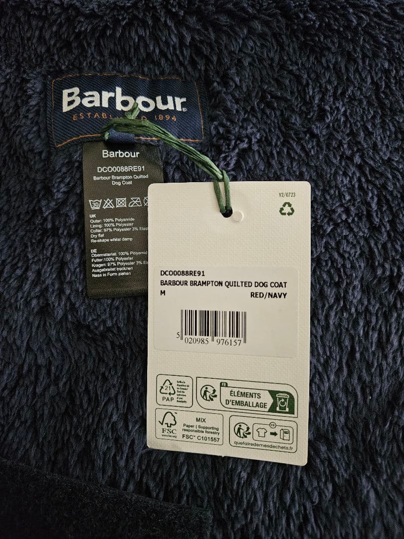 Barbour キルティング犬服 赤・紺