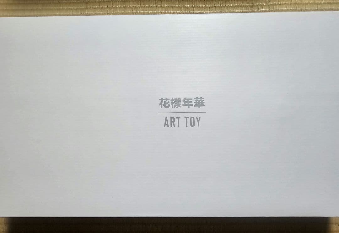 BTS公式　花様年華 ART TOY 7体セット