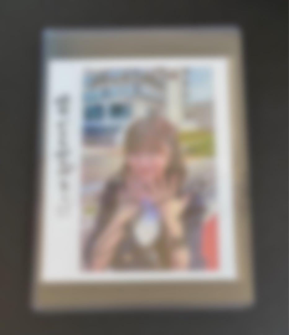 ≒JOY 大信田美月 サイン入りチェキ 初恋シンデレラ