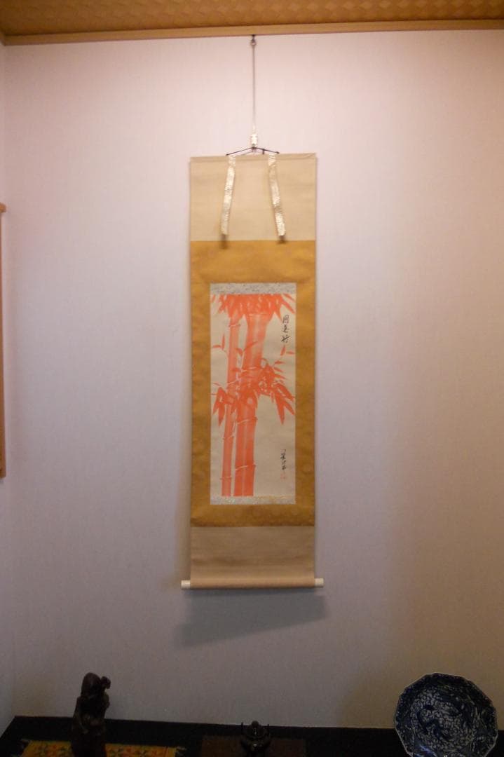 掛け軸 明松法師 開運竹 絹本 希少 軸装 茶道具 掛軸 美品 です。