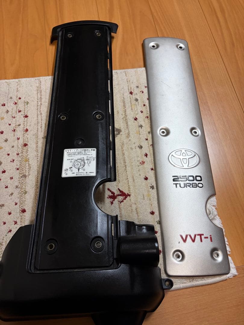 m*u様 Jzx100 jzx110 jzs17 1JZ-GTE プラグカバー