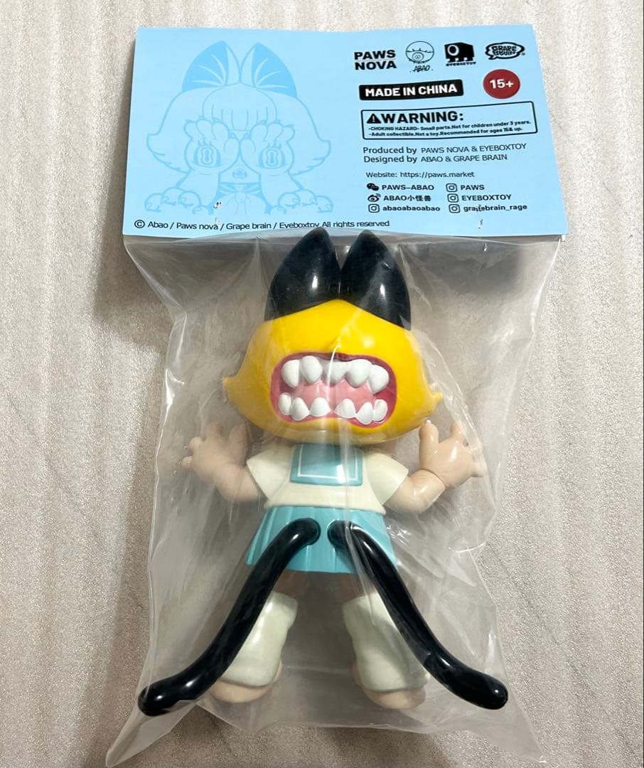 新品同様 GRAPE BRAIN ABAO MOMO CHAN アバオ ソフビ