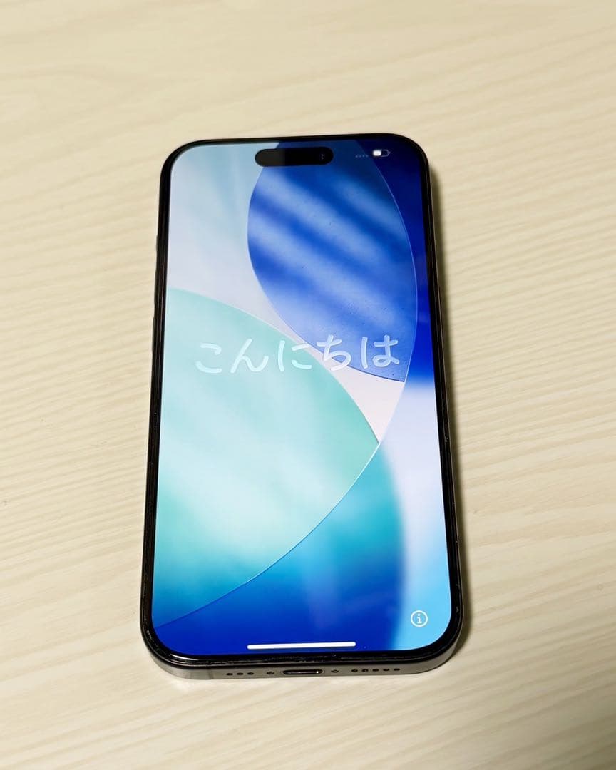 Apple iPhone 15 Pro 256GB ブラックチタニウム