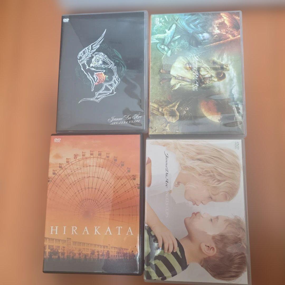 る*。様 JanneDaArc / ライブDVD6枚.ミュージッククリップ4枚、