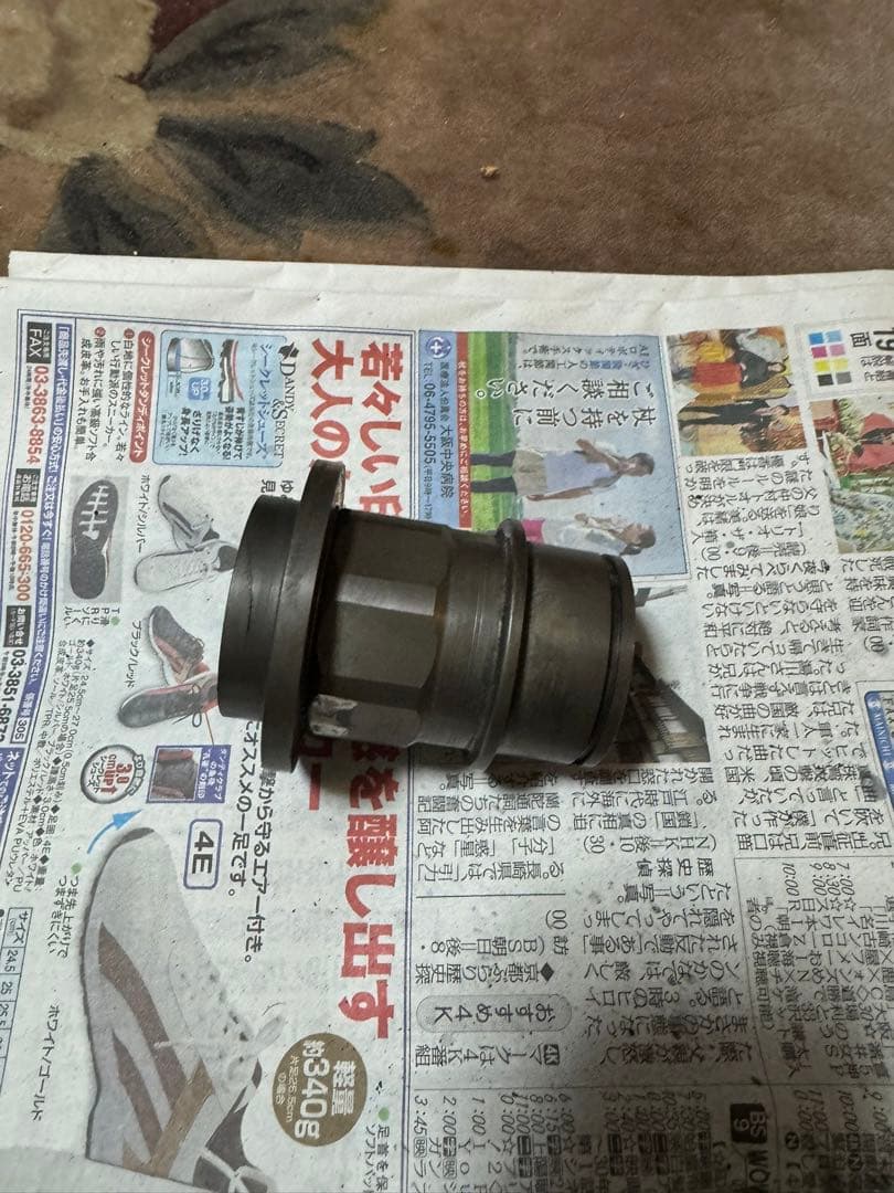 JZX100 チェイサー 強化クラッチ ツインメタル　559D ORC