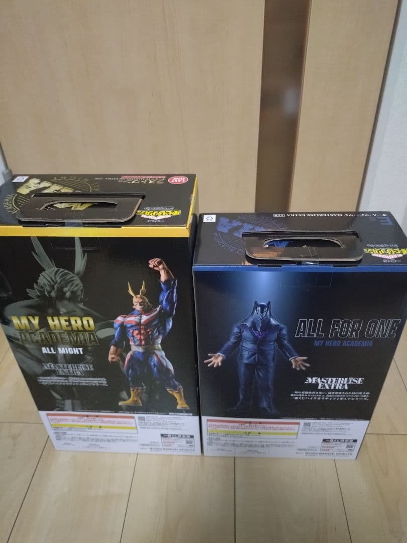 一番くじ　ヒロアカ　相反する思い　e賞 ラストワン賞